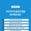 퍼피키티 이미지