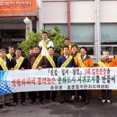 중문동-3 이미지