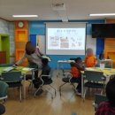 서수초등학교 이미지