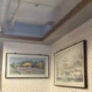 삼평식당 이미지