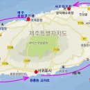 버스정류장(금호타이어) 이미지