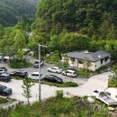 스칸디공인중개사사무소 이미지