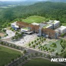 토담건축사사무소 이미지