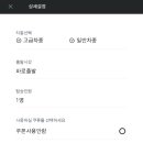 앱케터