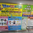 대청태권도장 이미지