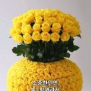 행복한아침 이미지