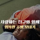 용인대진안태권도장 이미지