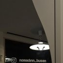 부산게스트하우스 노마드인부산 이미지