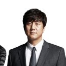 산운수석 이미지