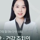미사라엠 산부인과의원