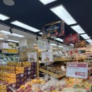 이마트에브리데이 이매동점 이미지