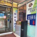 옹기길 이미지