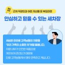 정성카세차장 이미지