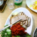 장호밥사랑 이미지