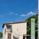 고령스테이포레스트 이미지