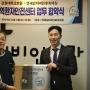 혁신이비인후과의원 이미지