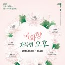 토요기획공연-판 이미지