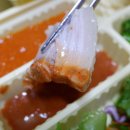 원할머니시흥배곧신도시배달점 이미지