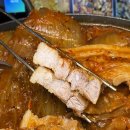 밥통이랑술통이랑 네이버블로그