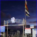 CU(씨유) 서산롯데캐슬점 | 삼길포 만석호 100갑 후기, 내부 시설 및 최근 조황, 준비물까지 한눈에 정리