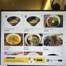 앤탑PC방 | [상왕십리 피시방] 📍엔탑 PC방📍 솔직리뷰 (음식 메뉴/리뷰)
