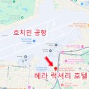 헤라룸 | 근처 4만원대 0.5박 가성비 호텔 추천 | 헤라 럭셔리 호텔 내돈내산 후기, 위치,가격,조식,수영장 총정리