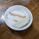 은하수실비식당 이미지