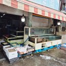 세정수산 - 6054 | 세정수산