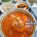 대성기사식당 | 🥘 대구 김치찌개 맛집, 대성기사식당 – 혼밥하기 좋은 기사식당 추천