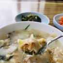 로얄분식식당