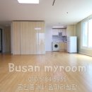 서면동양빌 이미지