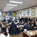 李家안경 이미지