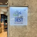 토요코인 서울강남 | 서울여행 강남 숙소 토요코인 강남 호텔예약 더블룸 트윈룸 후기