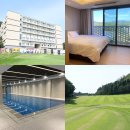 이마트24 SMART유니밸리CC점 | 더커뮤니티A, 골프와 휴식 그리고 액티브한 활동까지 즐길 수 있는 국내 골프레지던스