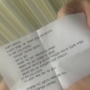 샛별산부인과의원 | 포유문 산부인과 분만후기(제왕절개/특실a)