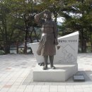 신태양부동산중개사무소 이미지