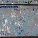 복내면사무소 이미지