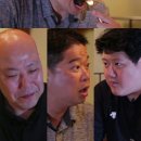 소먹방 네이버블로그