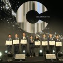 도로교통공단 이미지