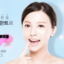 서울휴치과의원 이미지