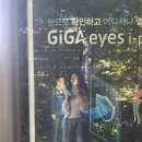 [연남] 연남 맛집 카페 놀거리 추천 부스바이모노맨션 후기