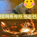 용성초교 병설유치원 이미지