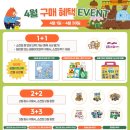 성우메디칼 이미지