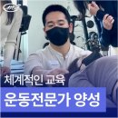 머스트무브