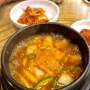 진갈비매화점