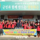 (사)한국냉동공조
