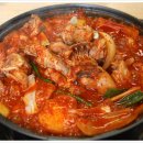 정정아식당 이미지