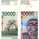 주식회사이츠마트 | 2022 추석 대형마트, 시장, 온라인 할인행사 총정리!