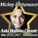 [ABC:Asia Balboa Classic 2017 in KOREA- 11st] 일반신청 오픈일정안내!! 이미지