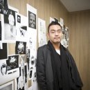 현대무역센터점스펙터 이미지